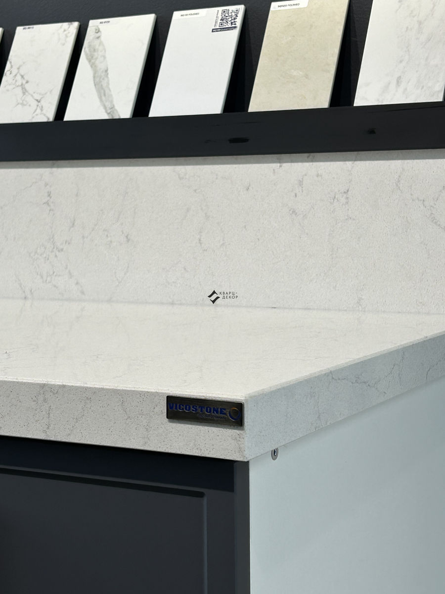 BQ2600 VALLEY WHITE