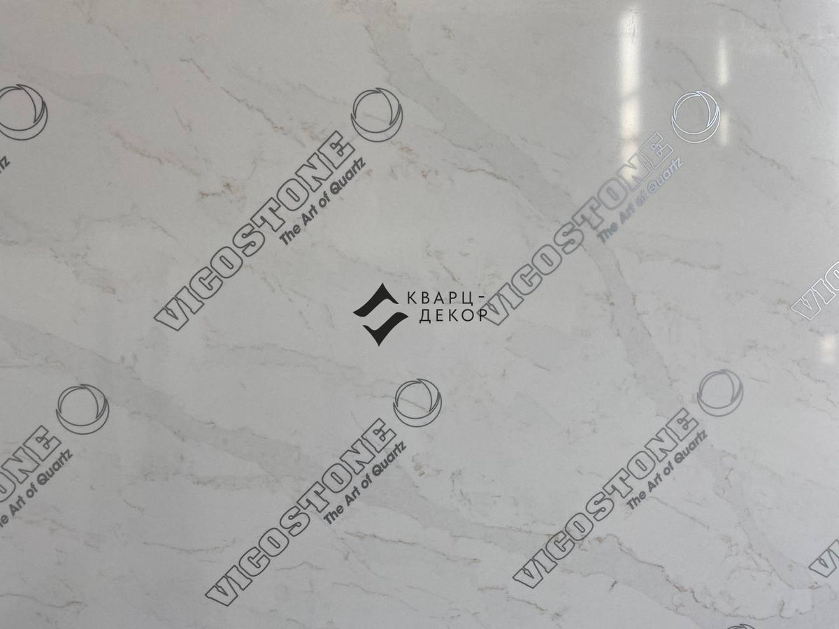 BQ8926 CALACATTA CALDIA (H)