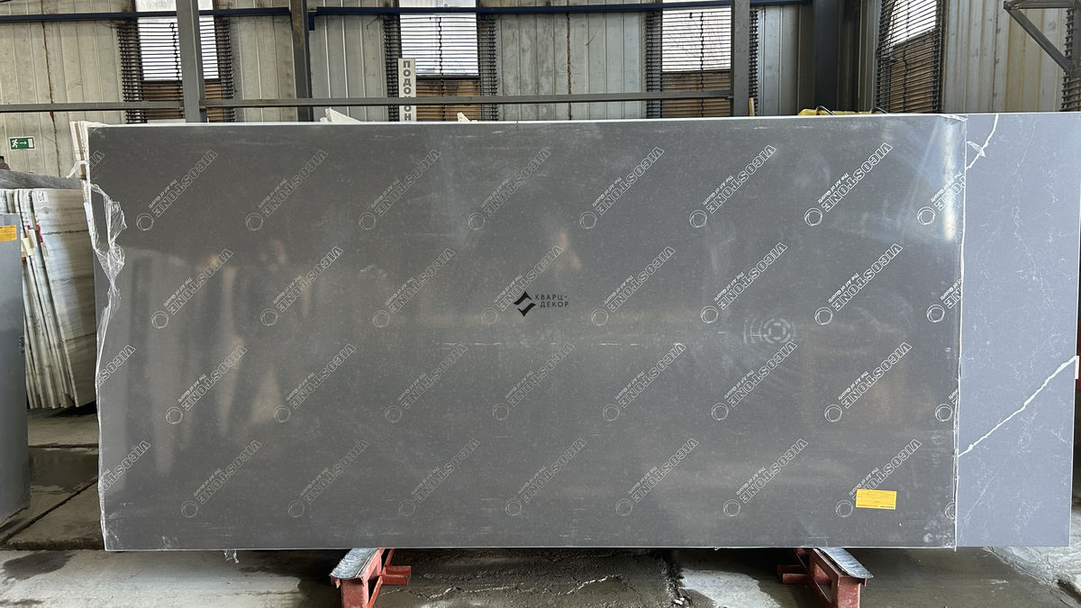 BS124 SATINET