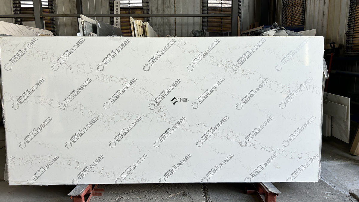 BQ8628 STATUARIO